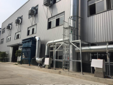 .貝利特家具有限公司廢氣、噪音、粉塵處理系統(tǒng)